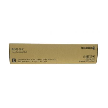 墨盒 施乐C3370黑粉/CT202642