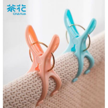 茶花（CHAHUA） 0746 衣架夹子塑料晾衣夹 固定夹6只装