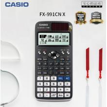 卡西欧（CASIO） fx-991CN 计算机