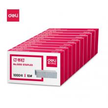得力（deli）A4 10色 80g混装 彩纸  100张/包 7757