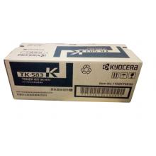 京瓷DK-8550成像鼓 黑色
