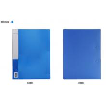 强力夹	得力5419 蓝色 12个/箱