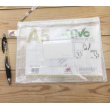 A5  欢心 文件袋 网格半透明拉链 学生作业袋  票据袋 说明书袋（5个装）