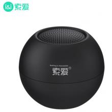 索爱（soaiy）S-25无线蓝牙音箱迷你小音响便携式家用户外低音炮车载音响大音量睿智黑