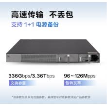 华为HUAWEI企业级交换机24口千兆以太网+4口千兆光口高速稳定三层网络全管理型大型商超公司 S5735S-S24T4S-A
