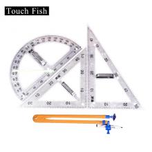  磁吸式大号三角板套 	Touch Fish 	 透明磁性 三角尺套装 