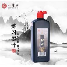 墨汁 	一得阁 	 500g