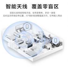 华为全屋WiFi6套装网络覆盖即插即用 4个AirEngine5762S-11SW 86面板AP+8口POE交换机