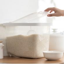 茶花 米桶 储米箱面粉桶米缸收纳箱米盒子 大米罐储米桶防潮面缸 20斤装*2只 40斤装 012001*2