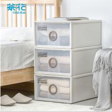 茶花 收纳箱 大号收纳盒  整理箱子 衣物棉被储物箱 抽屉式单层收纳柜A500L 40L两只装