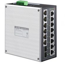 TP-LINK普联4口8口百兆千兆工业以太网交换机企业tp交换器导轨式壁挂网络分流器集线器 TL-SG2216工业级