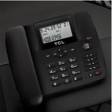 TCL 电话机座机 固定电话 办公家用 大屏幕大按键 来电显示 免电池 铃声调节 HCD868(69)TSD 黑色