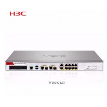 新华三（H3C）核心办公网络集成解决方案（ER5200G3+F100-C-G3+S5560S-28P-SI+Mini S1248*4）适用200人