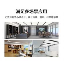 新华三（H3C）S5500V3-54S-SI 48口千兆电+6万兆光纤口三层网管企业级网络交换机