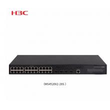 新华三（H3C）监控传输专用场景集成解决方案（MS4520V2-28S+MS4024P-EI*2）适用于30-50摄像头