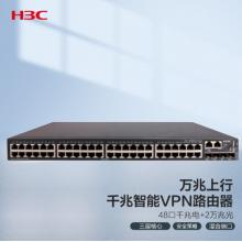 新华三（H3C）S5500V2-54S-EI 48口千兆三层网管企业级网络核心交换机 万兆上行