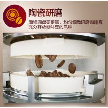飞利浦（PHILIPS）咖啡机 意式全自动Lattego家用现磨咖啡机 一键卡布奇诺自带奶壶 EP2131/62