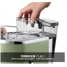 德龙（Delonghi）咖啡机 复古系列半自动咖啡机 家用意式浓缩 泵压式不锈钢锅炉 ECO310.VGR 橄榄绿