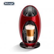 德龙（Delonghi）咖啡机 15bar泵压 意式美式 胶囊Jovia 小龙蛋 冷热花式饮品 EDG250.R 中国红