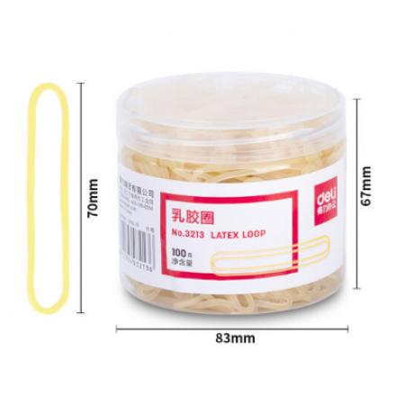 得力(deli)100g办公耐用乳胶圈 办公用品 3213