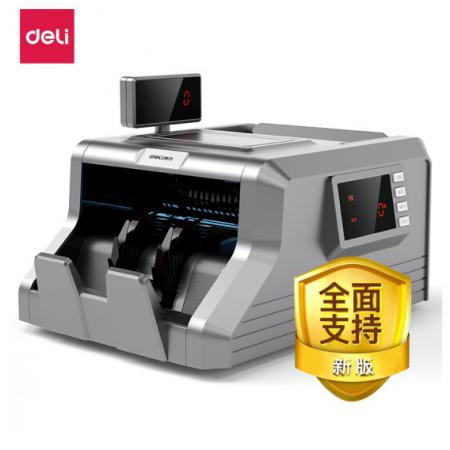 得力(deli)支持新版人民币 智能双屏银行专用人民币验钞点钞机 商用家用收银支付点钞机数钱机数钞机3906S