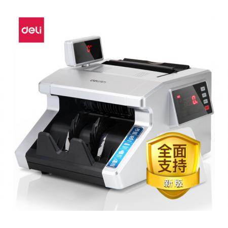 得力(deli)  支持新版人民币 增配版智能语音验钞点钞机 自清洁系统商用家用点钞机数钱机数钞机 33026S