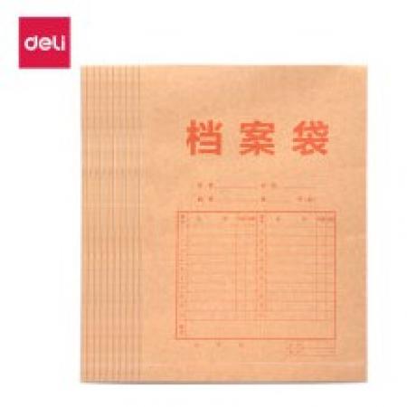A4档案袋得力 8383