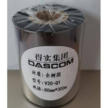碳带	得实V20-Q1 80mm*300m