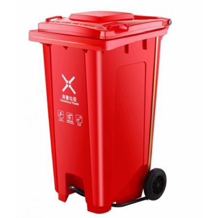分类垃圾桶  红色（有害垃圾） 120L 蓝鲸环卫