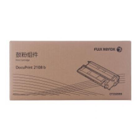 富士施乐	2108b 硒鼓