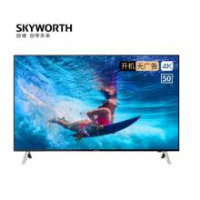 创维（SKYWORTH）50B20 50英寸4K超高清电视机