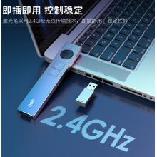 得力(deli)激光翻页笔 Spotlight3.0金属材质无线演示器 聚光灯LED液晶显示数码光点激光翻页笔 50682W