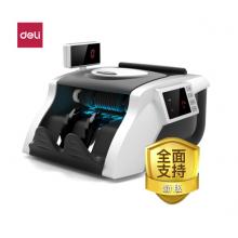 得力(deli)支持新版人民币验钞点钞机 银行智能语音报警 商用新版点钞机数钱机加强型C级3908S