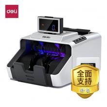 得力(deli)支持新版人民币 银行专用高配版验钞点钞机 商用家用数钱机 智能语音收银支付3919S