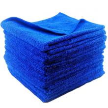 方巾超细纤维小毛巾吸水不掉毛擦桌子厨房餐厅清洁布批发 宝蓝色方巾30*60cm