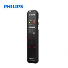 飞利浦（PHILIPS）VTR5103 16G AI智能录音笔 双麦克高品质录音 语音转文本/翻译 高清外放
