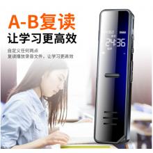 新科（Shinco）录音笔A02 32G大容量专业高清降噪 微型录音器 超长录音 远距收音迷你便携式录音设备 黑色