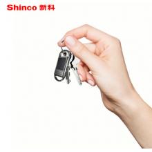 新科（Shinco）录音笔V-21 8G便携录音器 专业高清智能降噪 超长待机 声控录音转文字 迷你钥匙扣