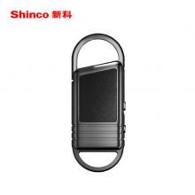 新科（Shinco）录音笔V-21 16G便携录音器 专业高清智能降噪 超长待机 声控录音转文字 迷你钥匙扣