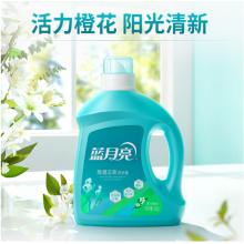 蓝月亮除菌去味洗衣液2kg瓶+500g袋*4 去除汗味霉味阴干味 橙花香持久 男女、婴幼儿童贴身内衣物可机洗手洗