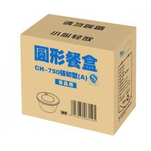 美丽雅一次性饭盒圆形餐盒750ml*300套带盖快餐外卖打包盒食品级可入微波炉塑料水果便当保鲜盒