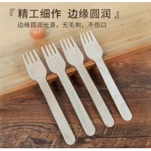 特美居 一次性叉子 木叉16cm【桦木自然降解】打包外卖餐具（叉）水果蛋糕点心叉 甜品叉100只/包