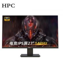 惠浦（HPC）27英寸 IPS 144hz 直面微边框 游戏电竞