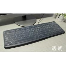 麒枫尚适用罗技键盘膜MK295 MK270键盘保护贴膜Logitech台式机K270无线键盘防尘罩 透明
