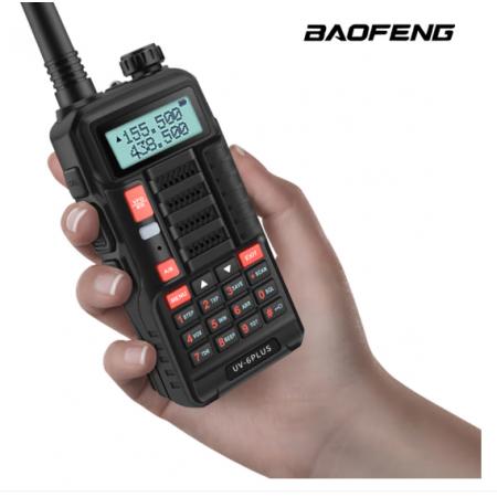 宝锋 BAOFENG UV-6PLUS 旗舰版 对讲机1-15公里 专业无线户外商用民用 宝峰双频双段调频自驾游手台（黑色）