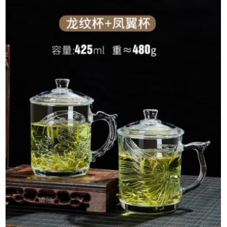 Delisoga 透明玻璃杯（带盖子）400ml