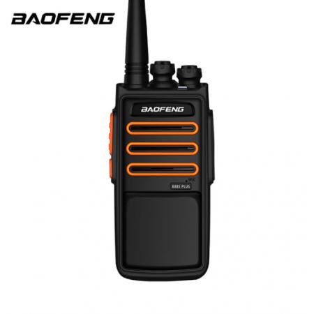 宝锋 BAOFENG BF-888S PLUS 旗舰版 对讲机专业民用商用 宝锋无线手持台 （橙色）