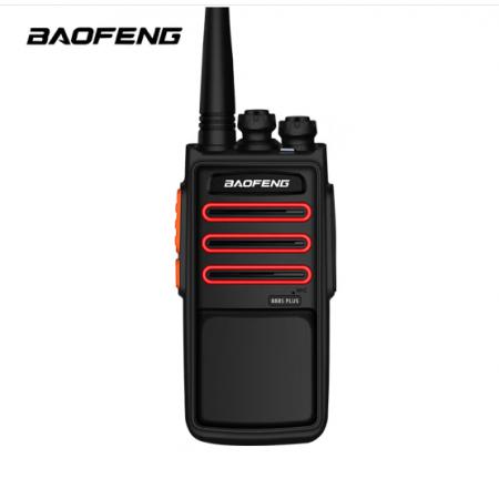 宝锋 BAOFENG BF-888S PLUS 旗舰版 对讲机专业民用商用 宝峰手持台 （红色）