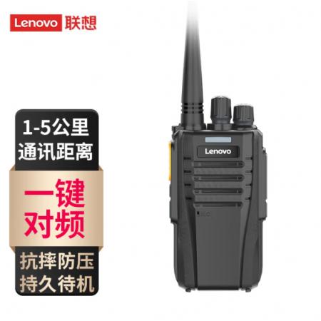 联想（Lenovo） N01对讲机无线复制 一键对频 远距离户外手台商用酒店办公自驾游长待机民用工地适用单台装