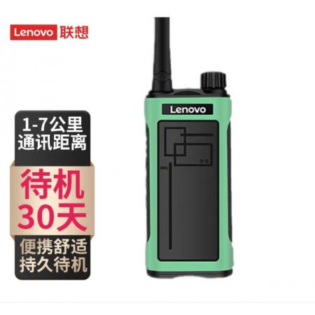 联想（Lenovo） N8对讲机专业无线大功率远距离户外商用办公酒店民用自驾游车队手持手台长待机